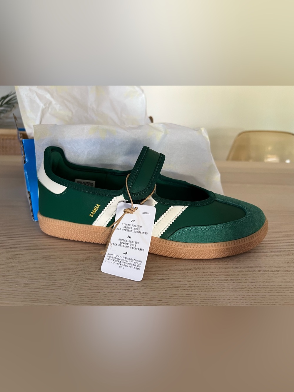 Adidas Samba Jane Green 7.5 Womens Mary Jane Sneakers - Picture 7 of 10